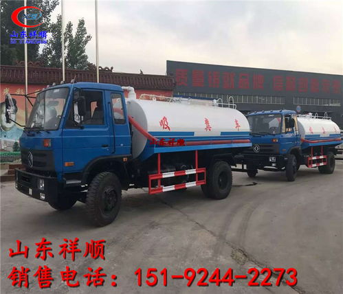 咸陽市農用三輪吸糞車與吸污車購買指南 價格、渠道與選購建議